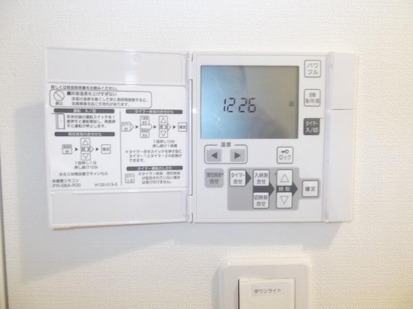 アイフォート上野