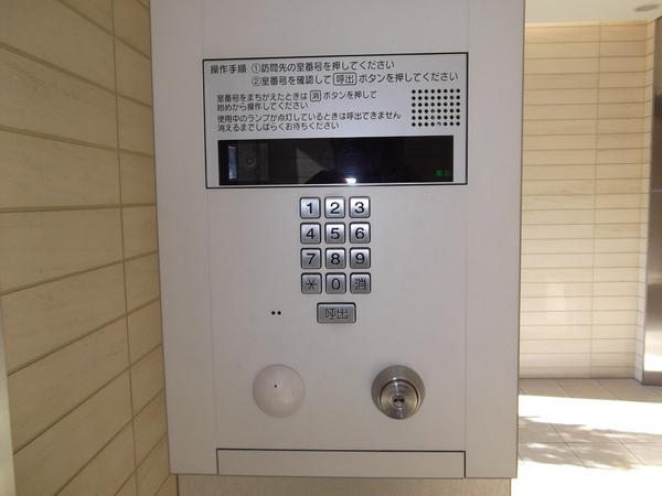 アイフォート上野