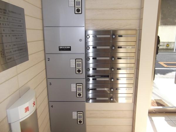 アイフォート上野