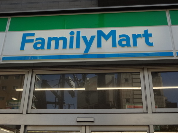 メゾン井上(ファミリーマート森下一丁目店)