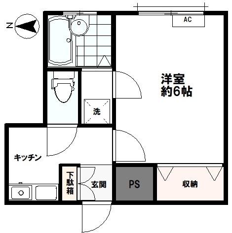 草野ビル