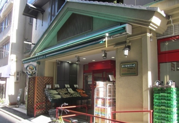 メゾン井上(まいばすけっと両国横綱横丁店)