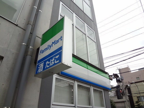 メゾン井上(ファミリーマート江東森下四丁目店)