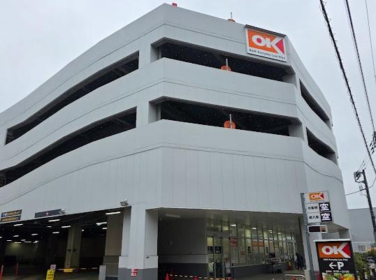 江東区有明１丁目のマンション(オーケー東雲店)