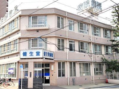 コートフェリス曳舟(医療法人社団健生堂病院)