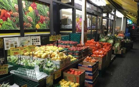 エヴァーモア(肉のハナマサ住吉店)