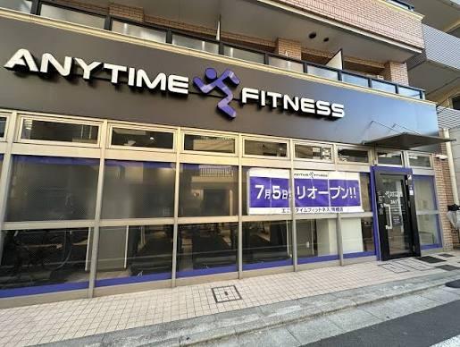 プラネット市ヶ谷(エニタイムフィットネス曙橋店)