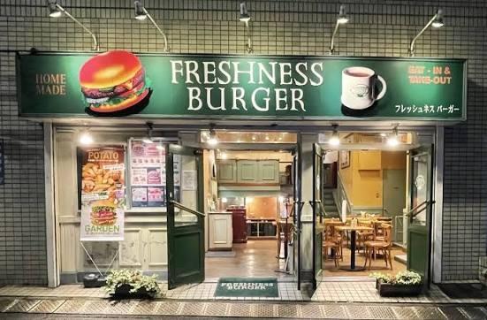 プラネット市ヶ谷(フレッシュネスバーガー曙橋店)