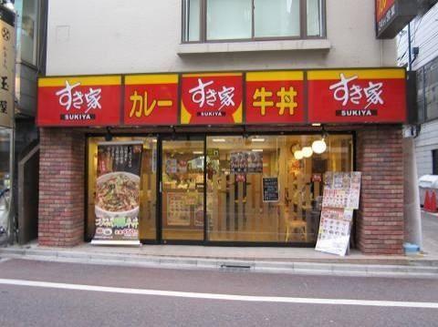 プラネット市ヶ谷(すき家曙橋店)