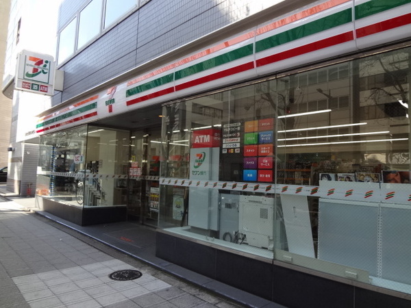 ライオンズ東日本橋(セブンイレブン小伝馬町駅前店)