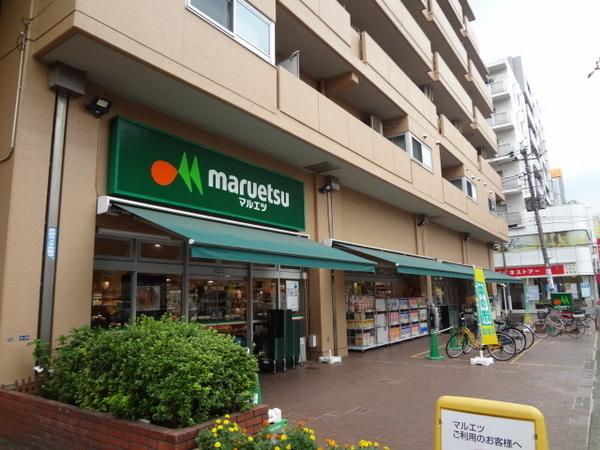 アリーナタワー新大橋(マルエツ菊川店)