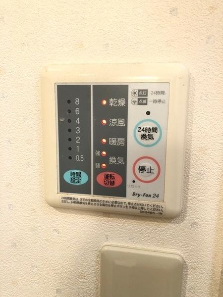 ピュール錦糸町