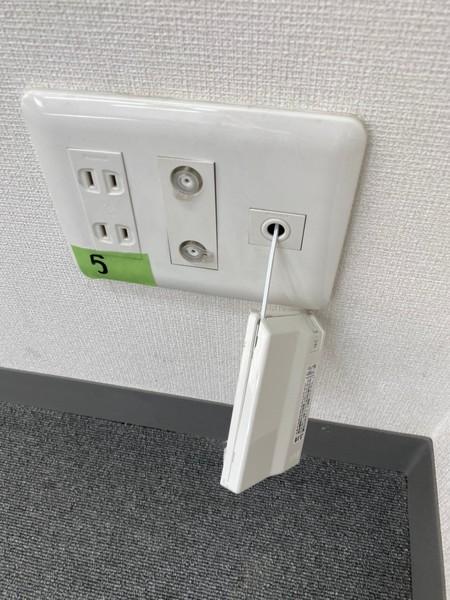 ジェイ・エイ・イービル