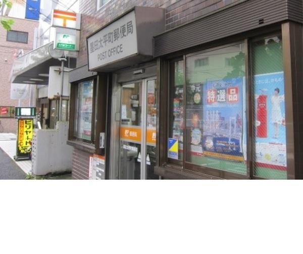 パークハイツ錦糸町第2(墨田太平町郵便局)