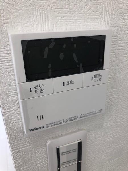 ピュール錦糸町