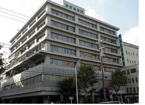 明宏ビル(社会福祉法人賛育会賛育会病院)