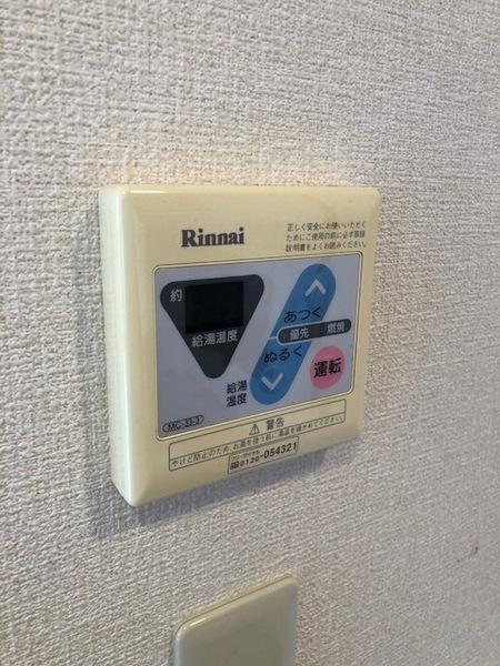 ピュール錦糸町