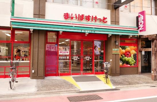 ソライエ葛飾小菅(まいばすけっと綾瀬駅西店)