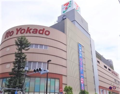 墨田区押上3丁目のマンション(イトーヨーカドー曳舟店)