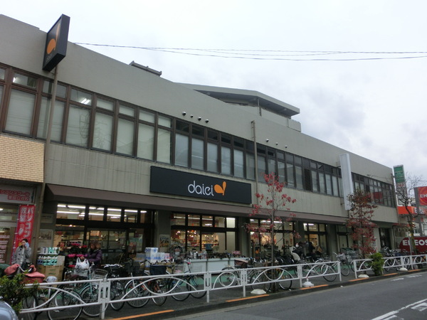 第２立花パークハイツ(ダイエー立花団地店)