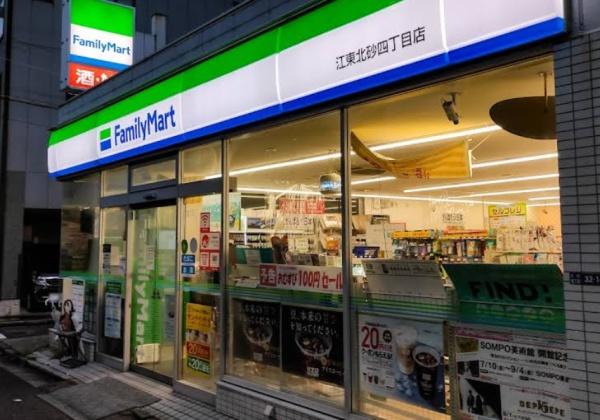 パセオTOKYOイースト(ファミリーマート北砂四丁目店)