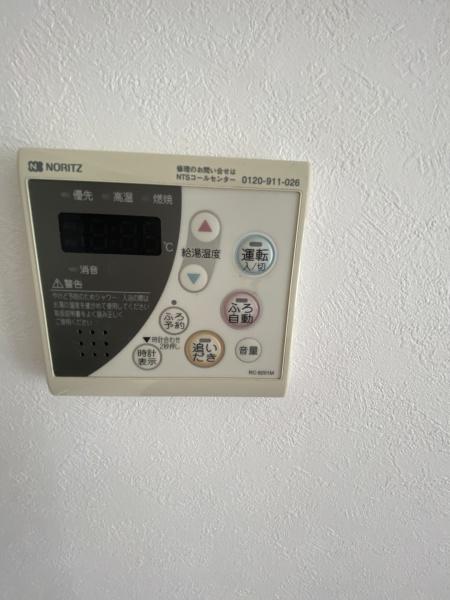 レピドール福田I