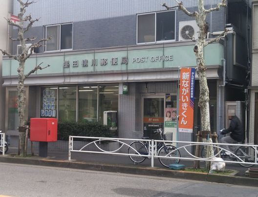 錦糸町スカイエイト(墨田横川郵便局)