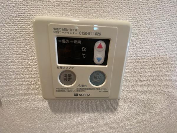 サンスタレ浅草