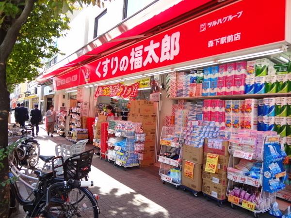 M'sハイツ(くすりの福太郎森下駅前店)