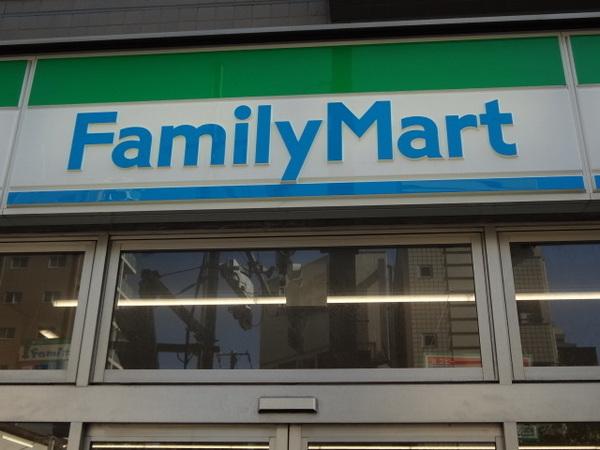 M'sハイツ(ファミリーマート森下一丁目店)