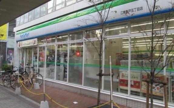 マ・メゾン・アズーア(ファミリーマート江東亀戸二丁目店)