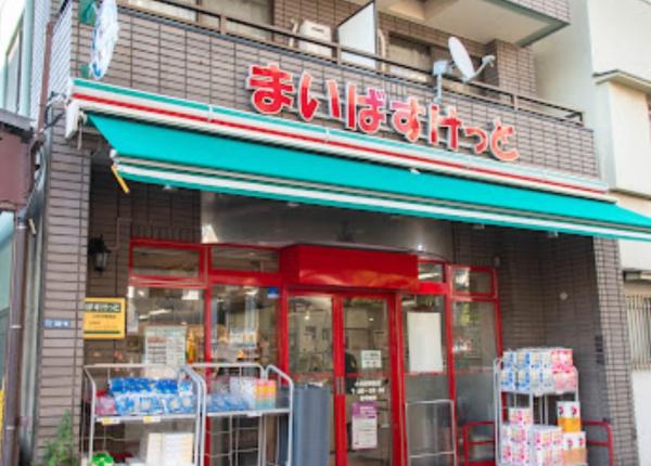 サポーレ立花(まいばすけっと小村井駅前店)