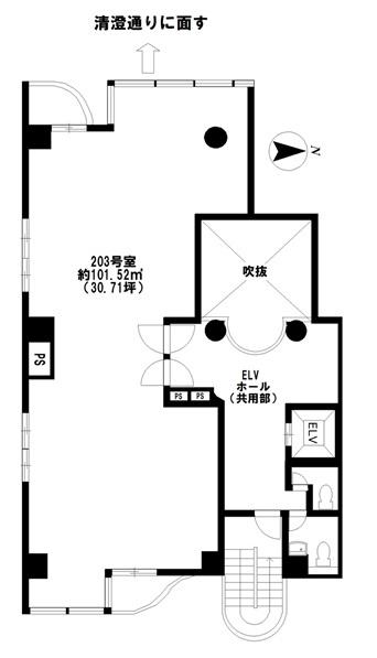 シルバースティック