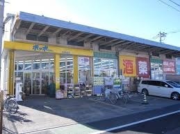 T・Sレジデンス北綾瀬(ヘルシードラッグポッポちゃん大谷田店)