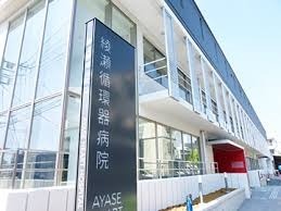 T・Sレジデンス北綾瀬(医療法人社団栄悠会綾瀬循環器病院)