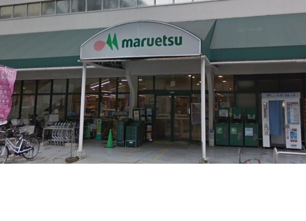 草野ビル(マルエツ錦糸町店)