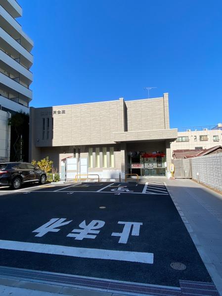 藤和シティコープ錦糸町(東栄信用金庫亀戸支店)