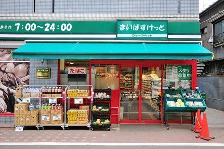 江東区森下1丁目のマンション(まいばすけっと新大橋1丁目店)