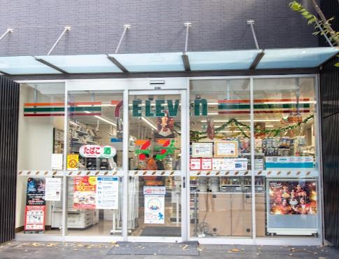 吉田マンション(セブンイレブン墨田業平4丁目店)