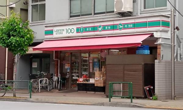 吉田マンション(ローソンストア100業平店)