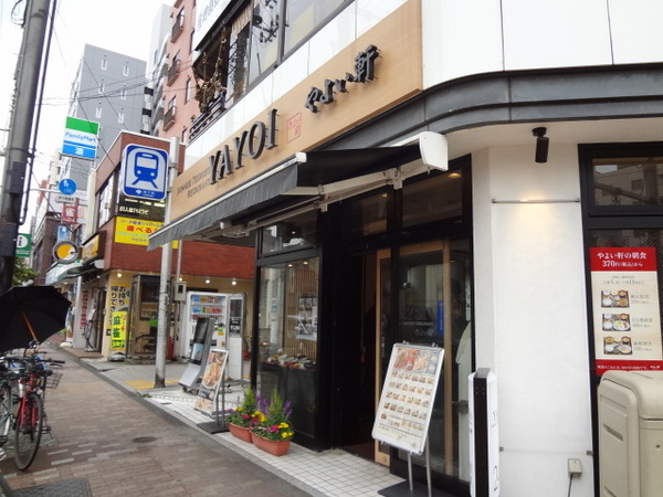 錦糸町第2ローヤルコーポ(やよい軒菊川店)