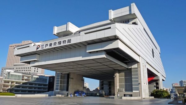 米澤ビル(東京都江戸東京博物館)