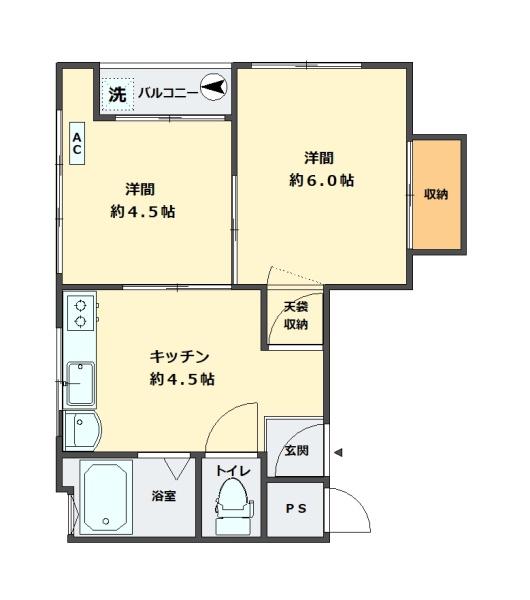 清澄マンション
