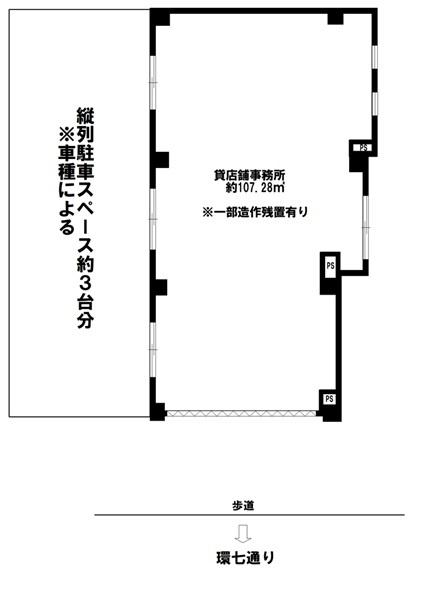 メイゾン堀の内