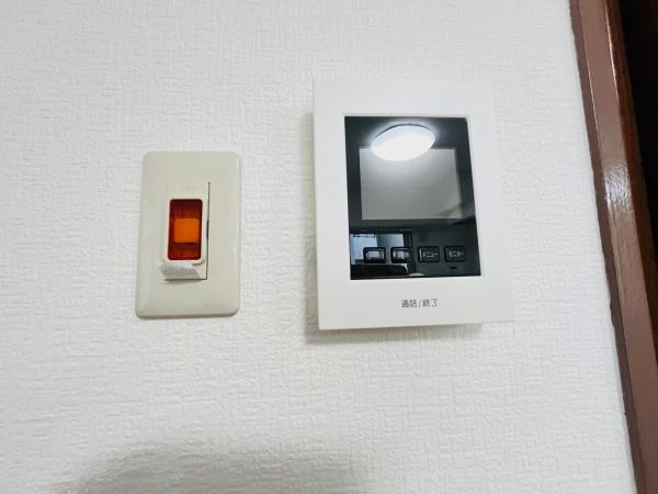 藤和八丁堀コープ２