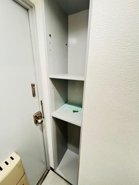 藤和八丁堀コープ２