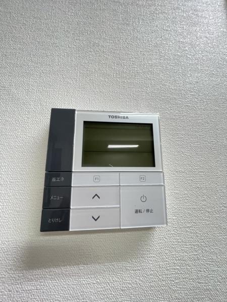 乾木工芸ビル