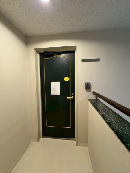 藤和シティコープ錦糸町
