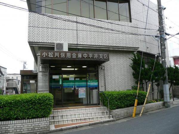 リョウ・インペリアル(小松川信用金庫中平井支店)