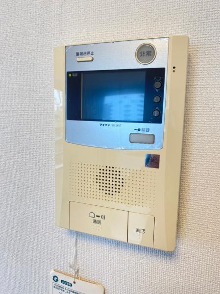 ライズ